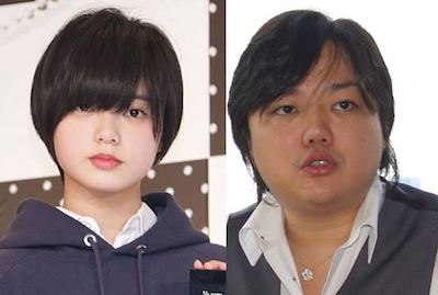 与沢翼 平手友梨奈